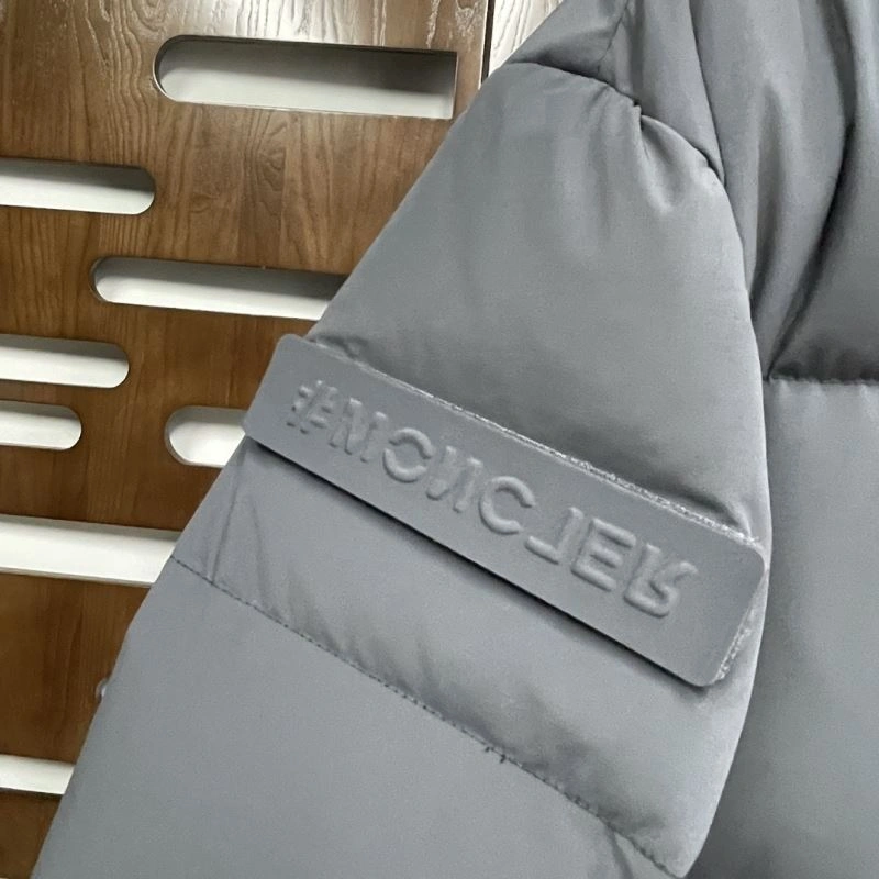 Moncler Down Jackets Refined 143857