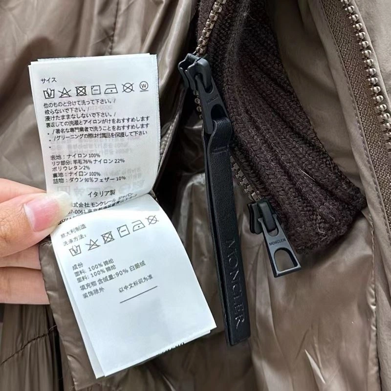 Upgraded Moncler Down Jackets 143818