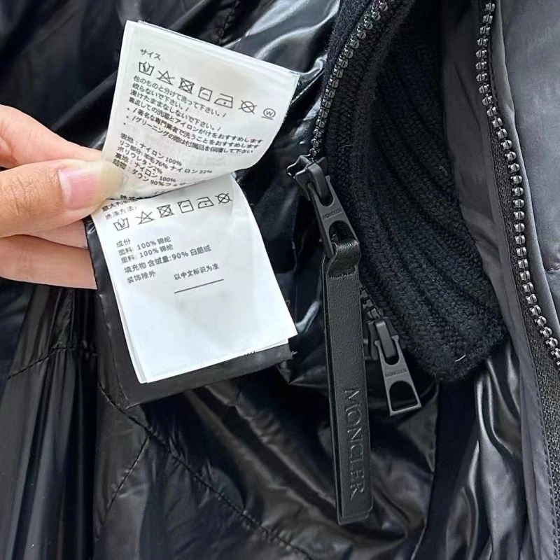 Breathable Moncler Down Jackets 143817
