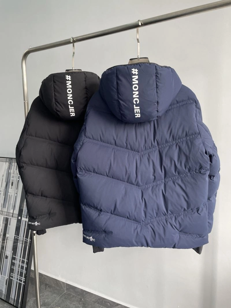 RelaxedFit Moncler Down Jackets 143802