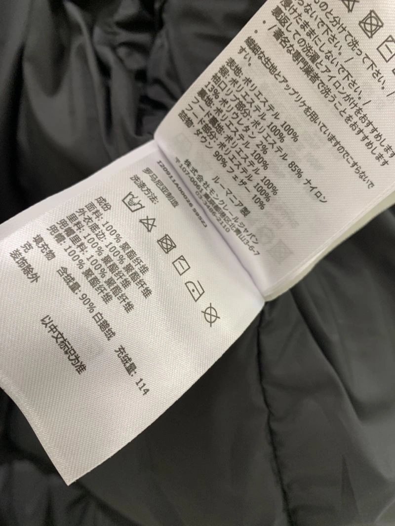 Sustainable Moncler Down Jackets 143791