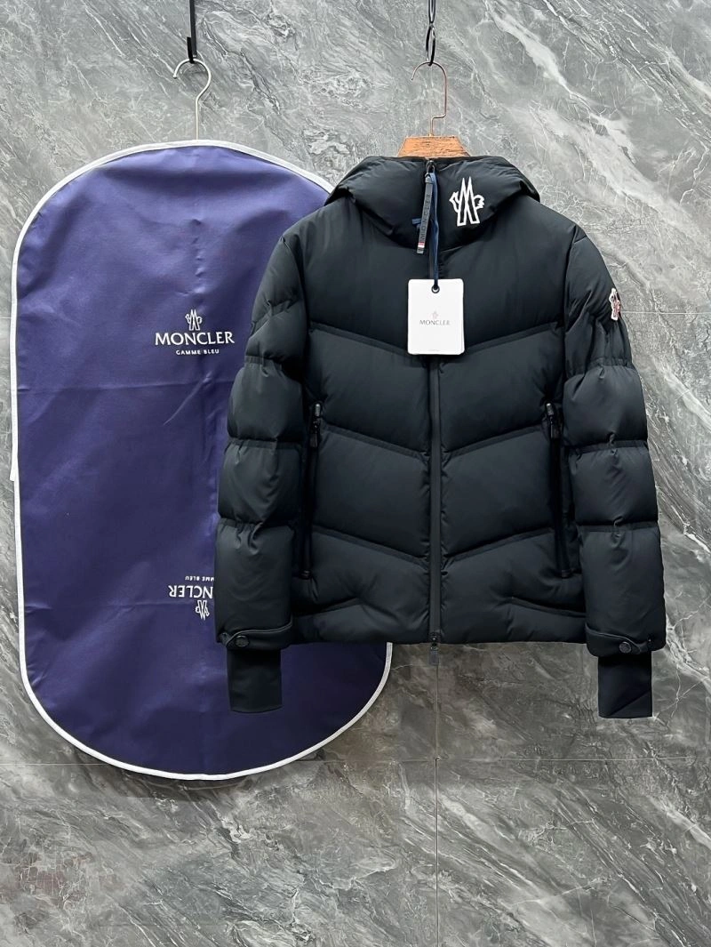Moncler Down Jackets Cozy 143797