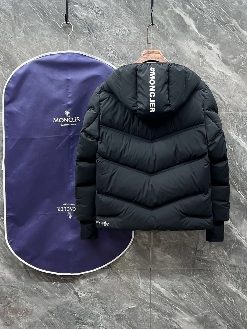 Moncler Down Jackets Cozy 143797