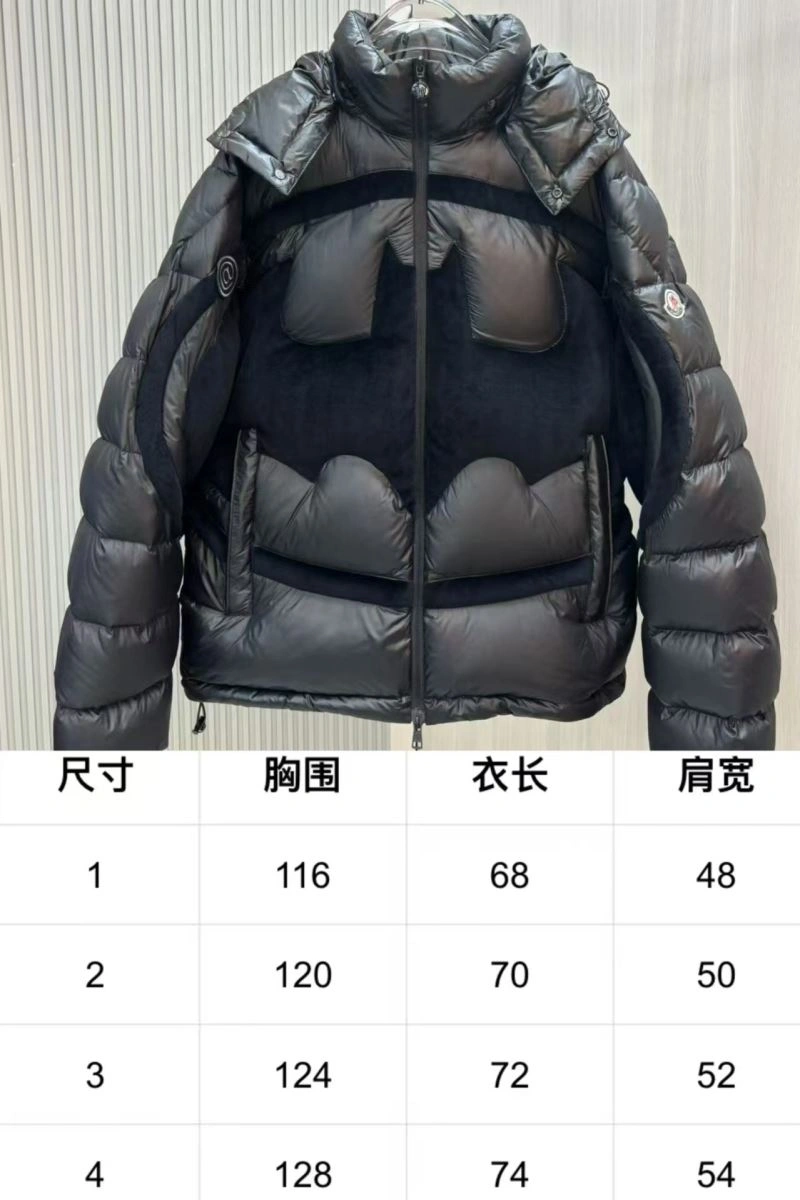 Moncler Down Jackets Durable 143753