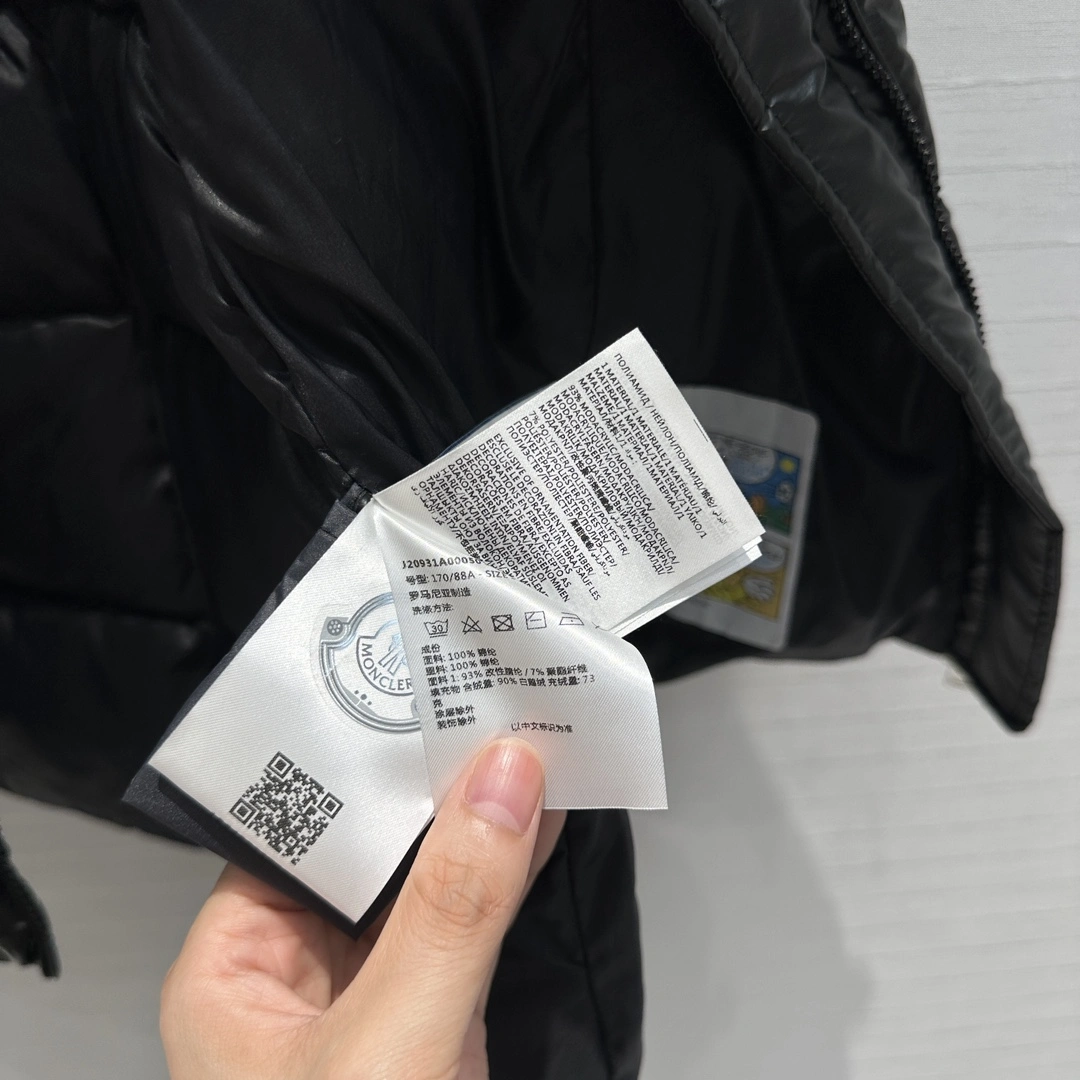 Affordable Moncler Down Jackets 145621