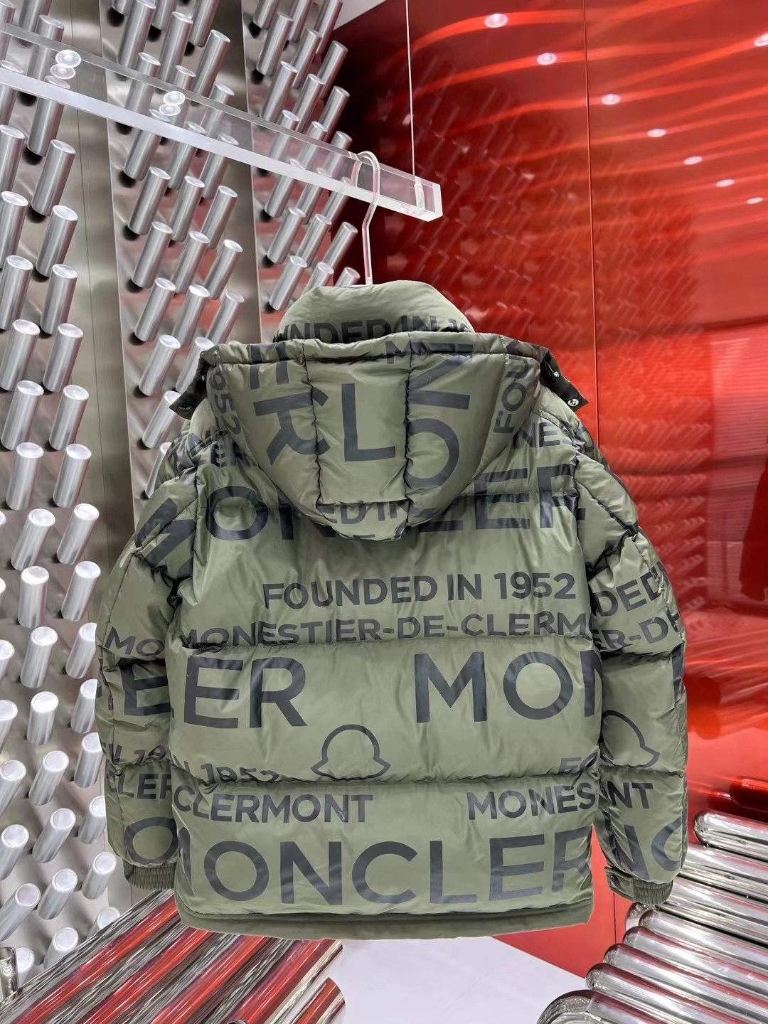 Moncler Down Jackets AllSeason 145616