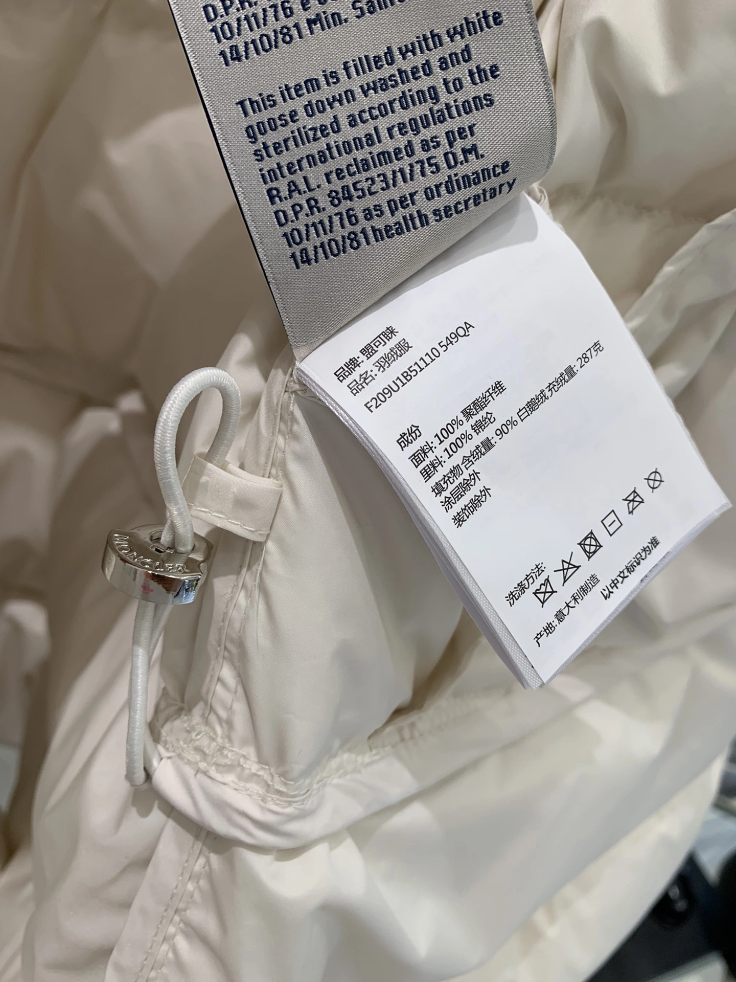Bright Moncler Down Jackets 145618