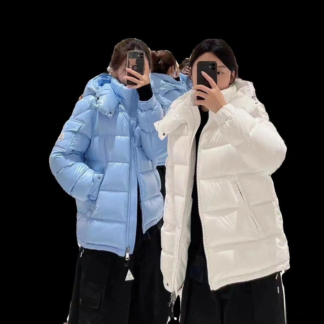 Premium Moncler Down Jackets 145540