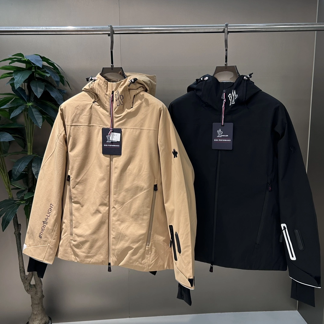 EasyMatch Moncler Down Jackets 145428