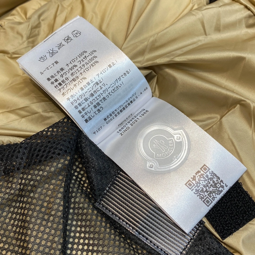 Timeless Moncler Down Jackets 145396