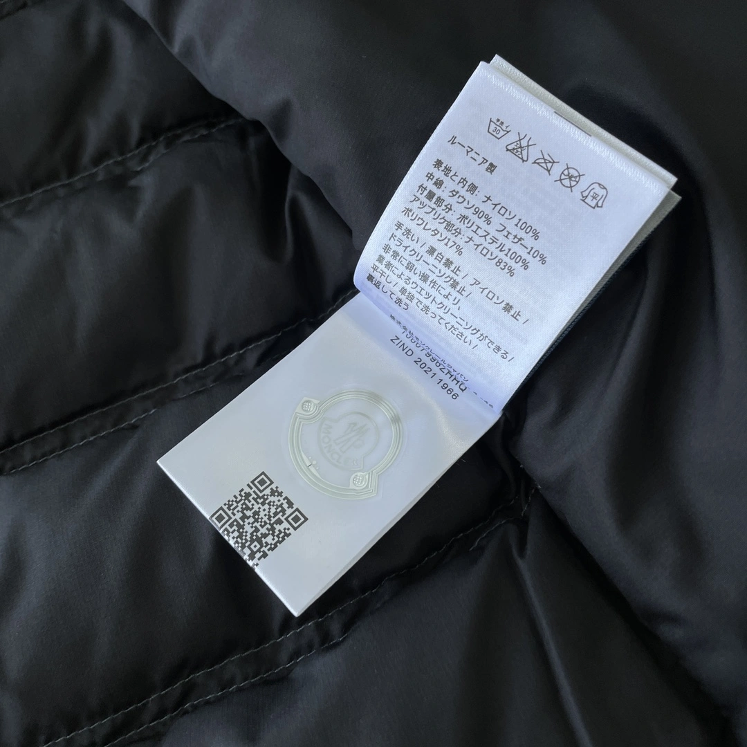 Soft Moncler Down Jackets 145367