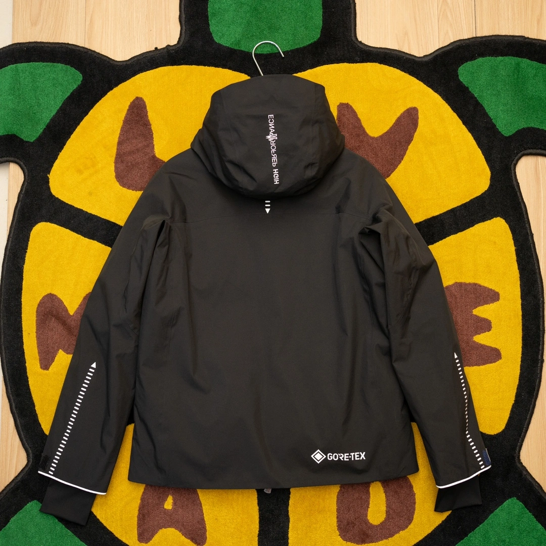 Moncler Down Jackets Refined 145345