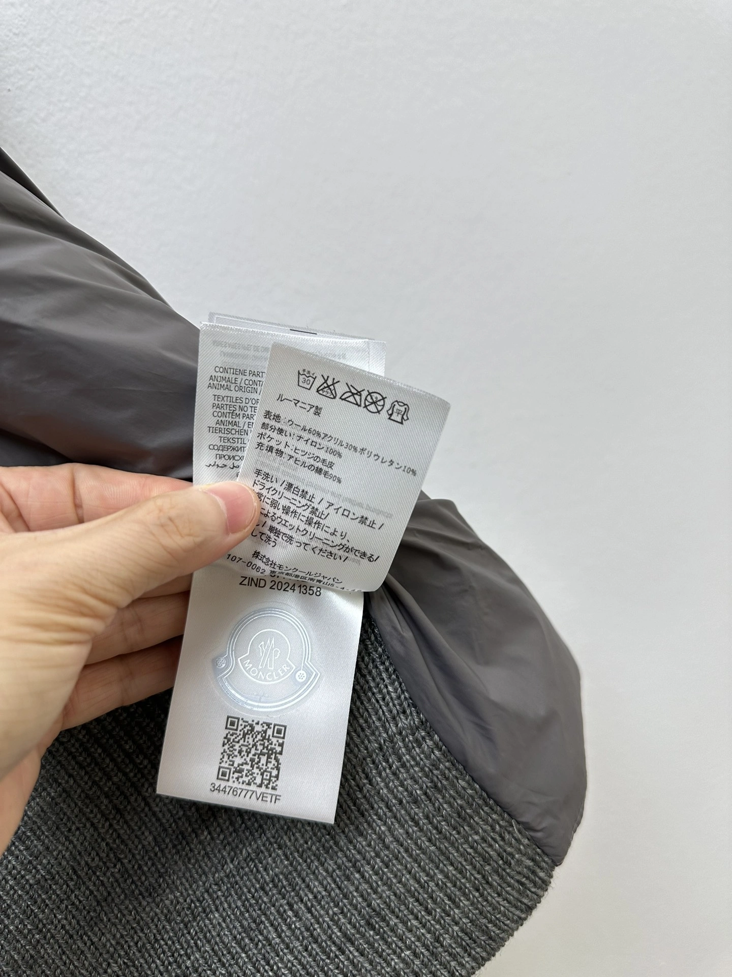 SportInspired Moncler Down Jackets 145323