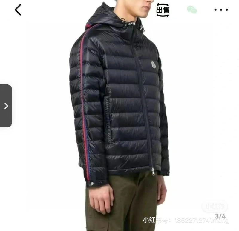 Moncler Down Jackets Bright 144415