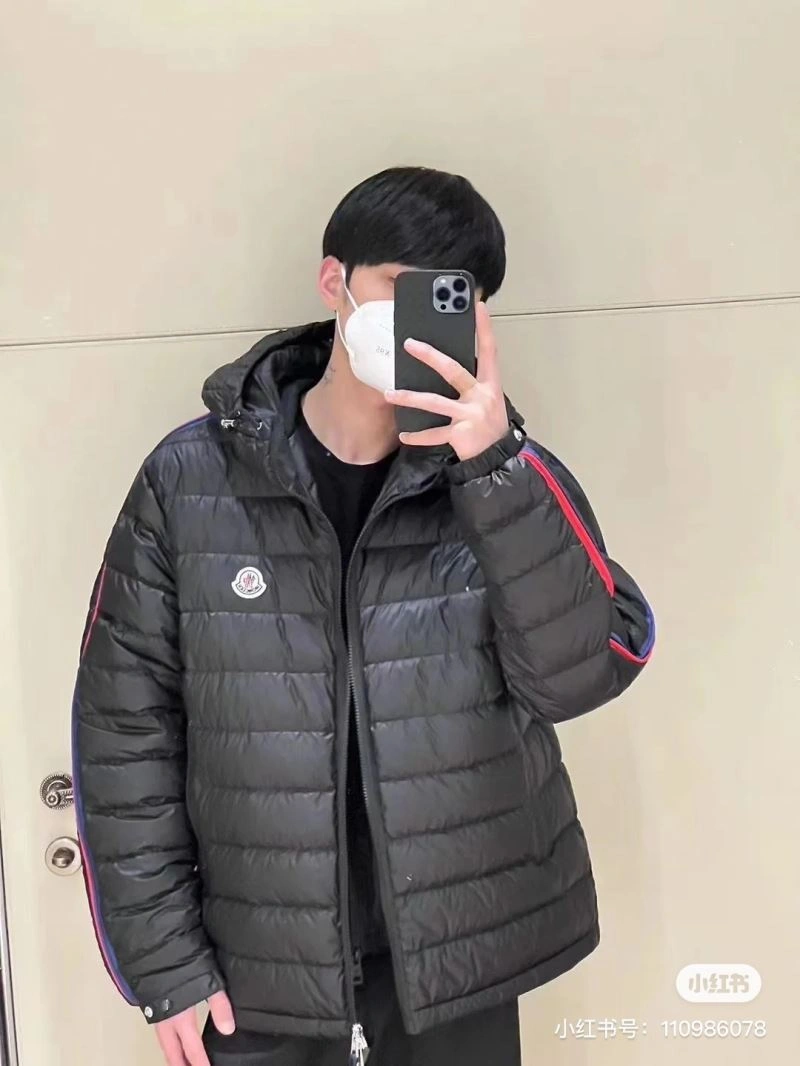 Moncler Down Jackets Bright 144415