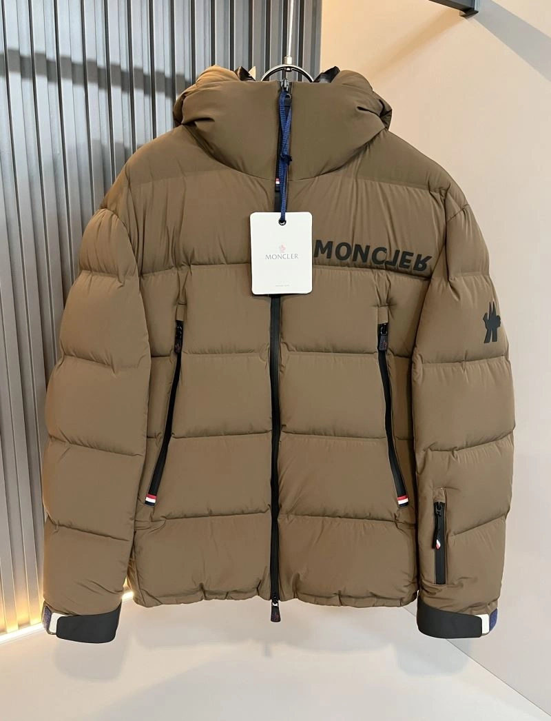 Fashionable Moncler Down Jackets 144403