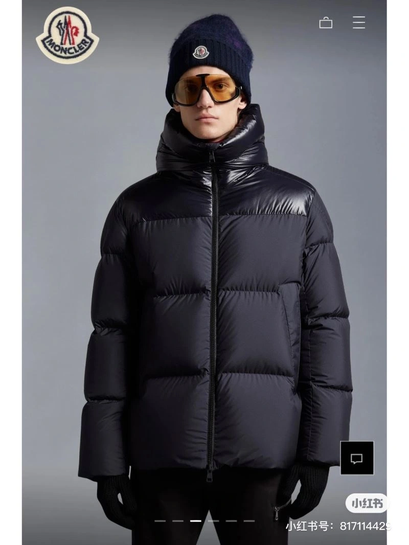 Moncler Down Jackets BestValue 144411