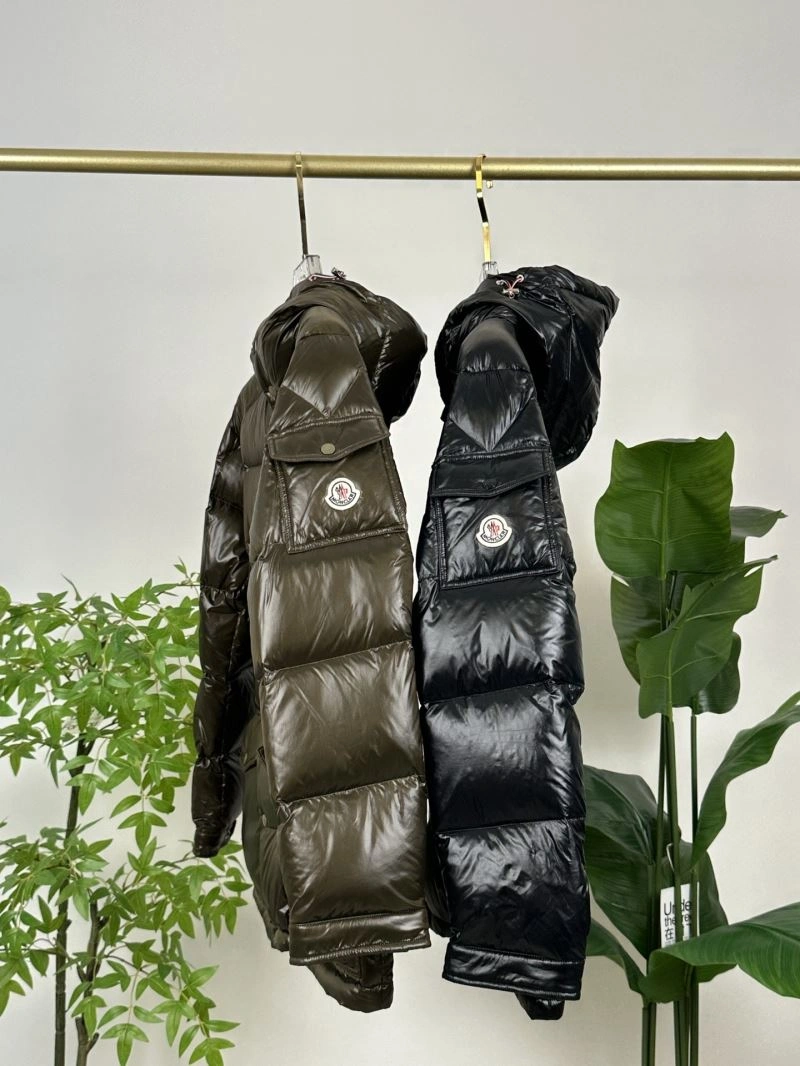 Moncler Down Jackets QuickDry 144364