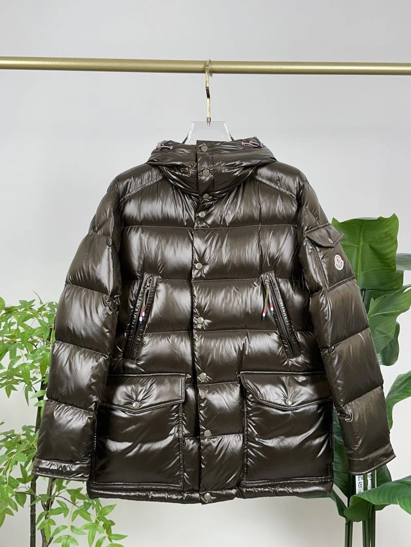 Comfortable Moncler Down Jackets 144360