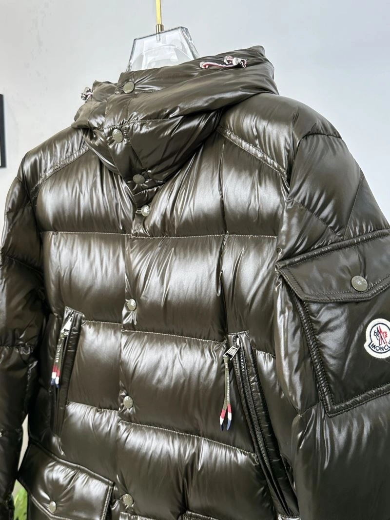 Comfortable Moncler Down Jackets 144360