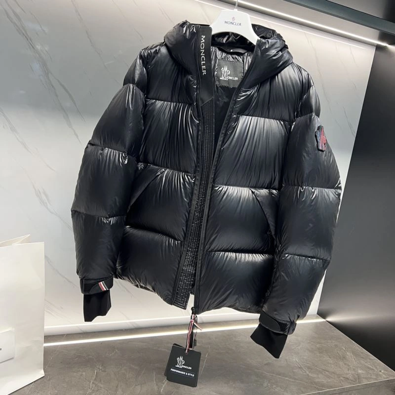 Moncler Down Jackets AllSeason 144344