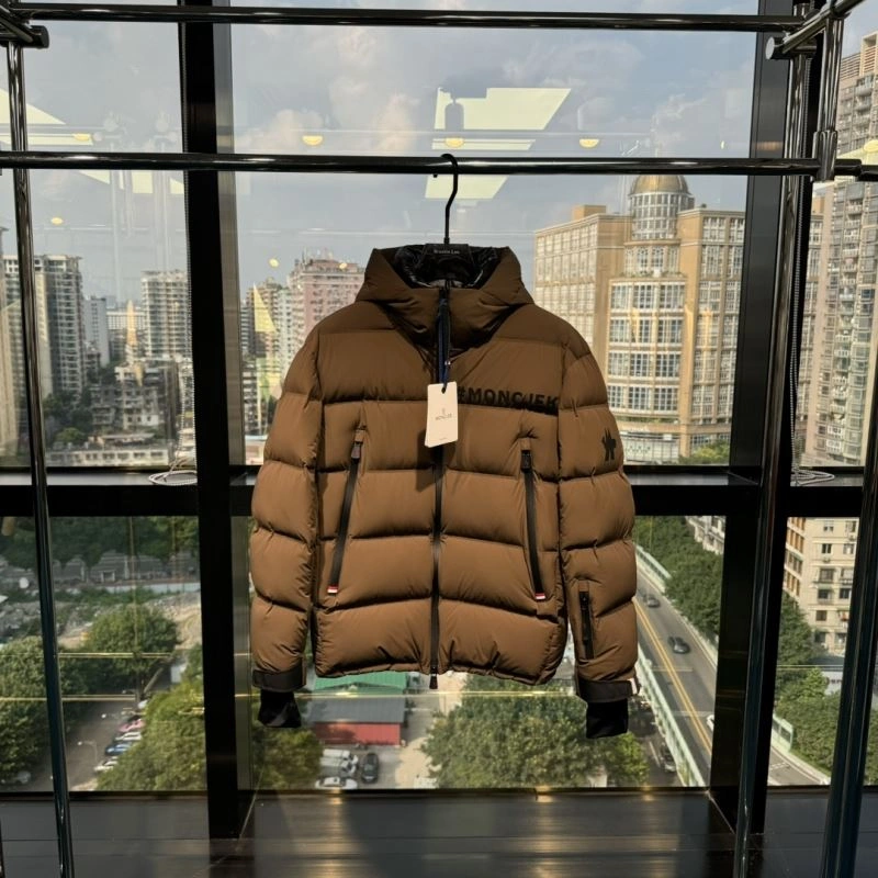 Moncler Down Jackets ComfortFit 144332