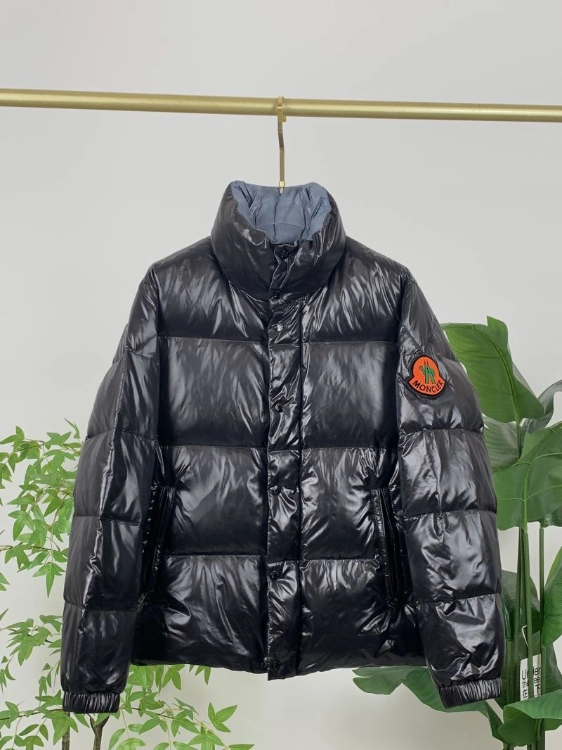 Moncler Down Jackets Breathable 144319