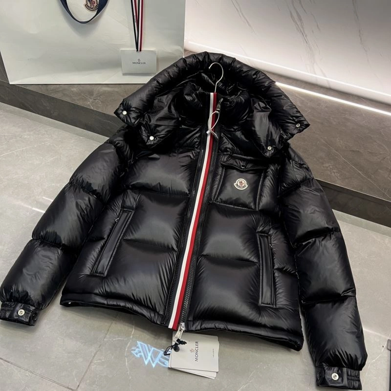 Comfortable Moncler Down Jackets 144273