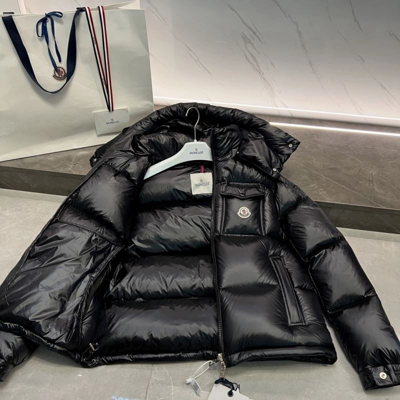 Comfortable Moncler Down Jackets 144273