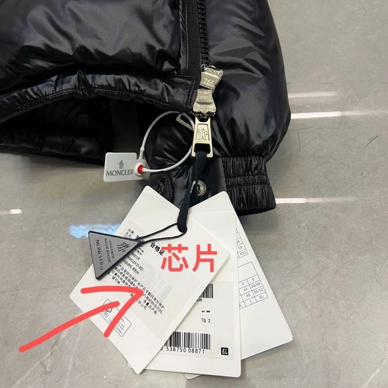 Comfortable Moncler Down Jackets 144273