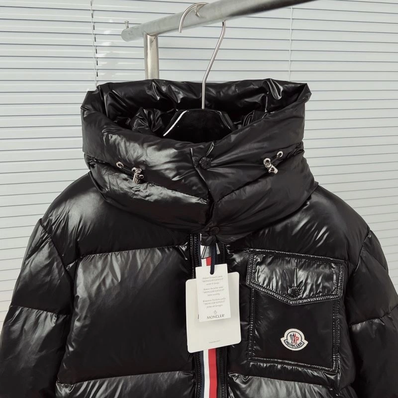Moncler Down Jackets Comfortable 144141