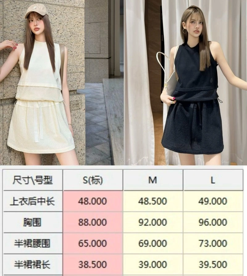 Moncler Dress Suits NewStyle 139687