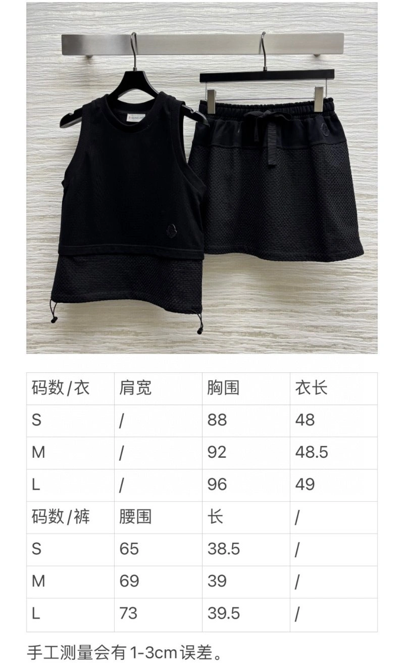 Moncler Dress Suits Neat 139672
