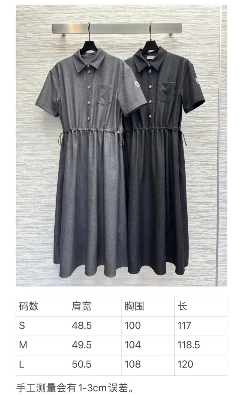 Moncler Dress Affordable 139689