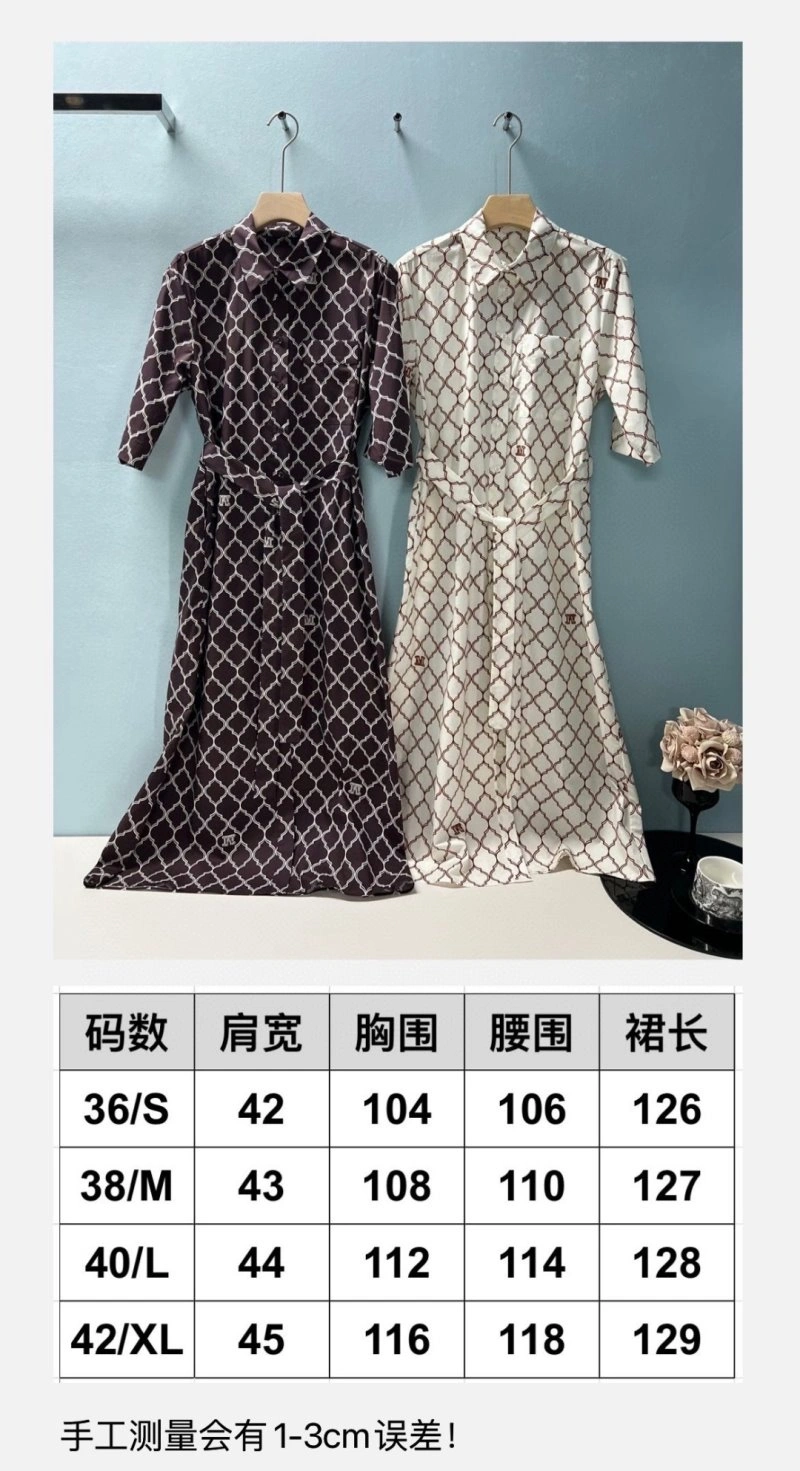 Classic Moncler Dress 139803