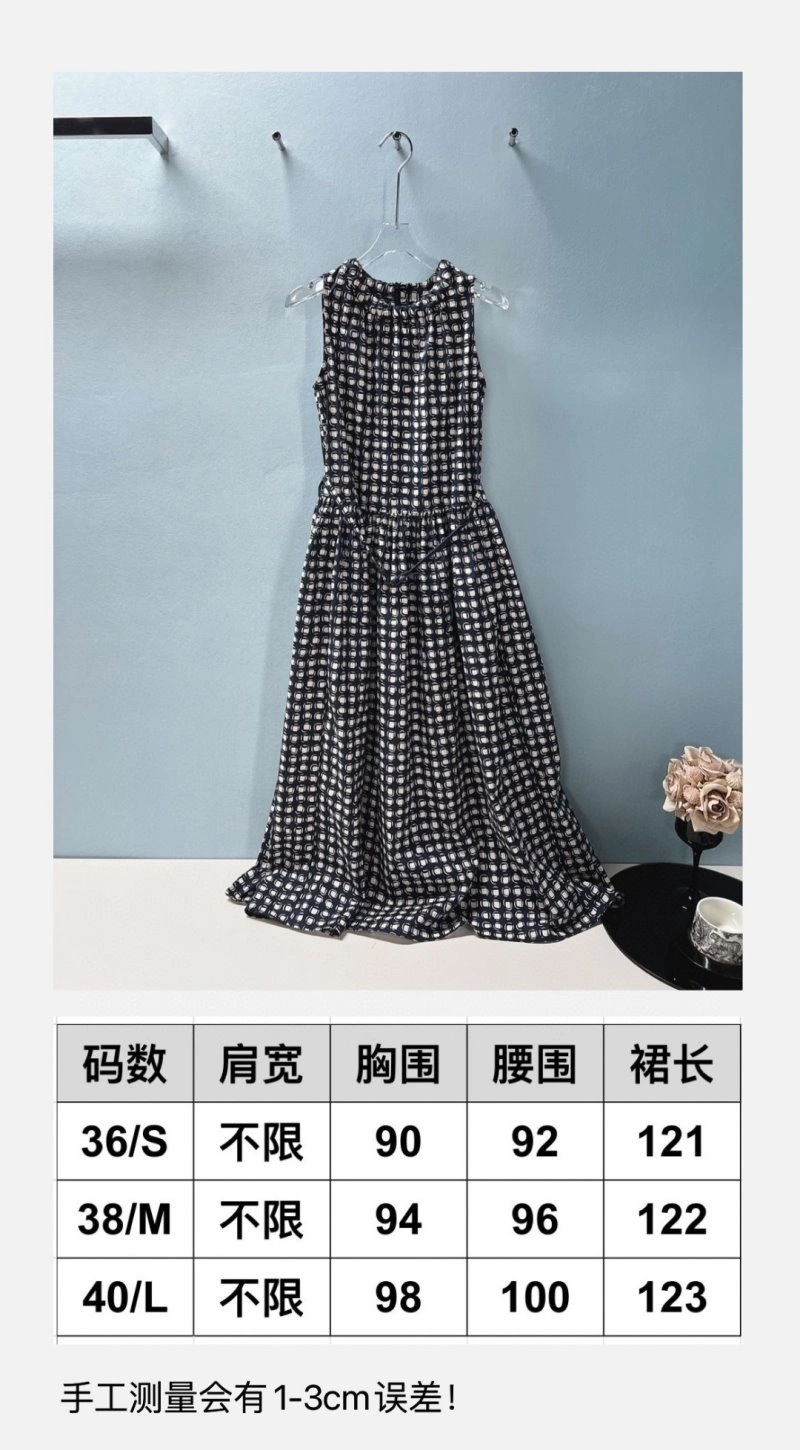 Moncler Dress Vibrant 139802