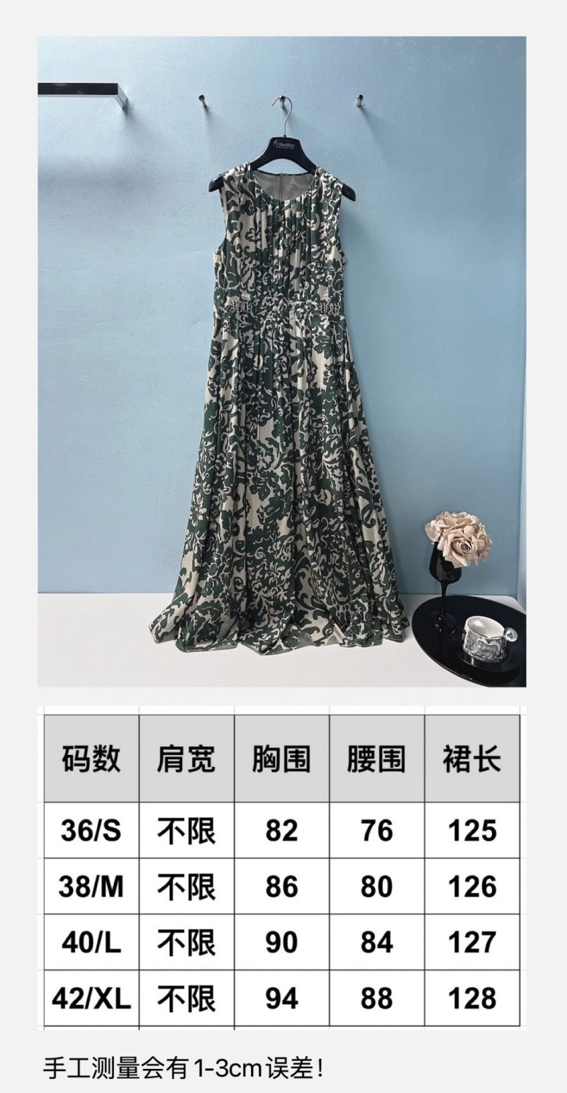 FastDry Moncler Dress 139816