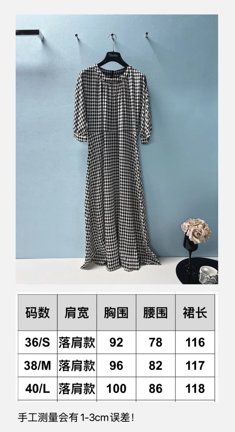 TopPick Moncler Dress 139798