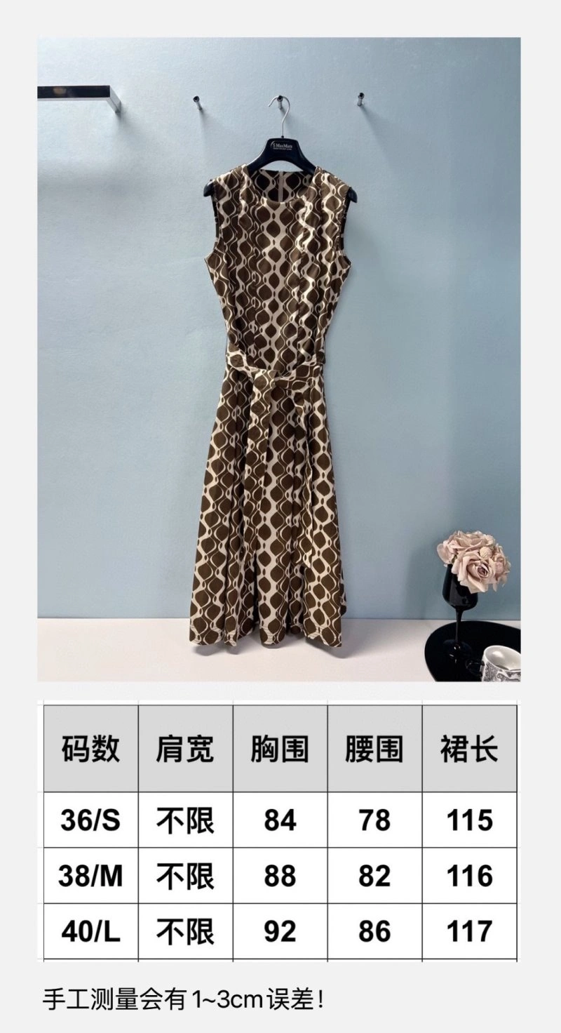 Moncler Dress Resilient 139792