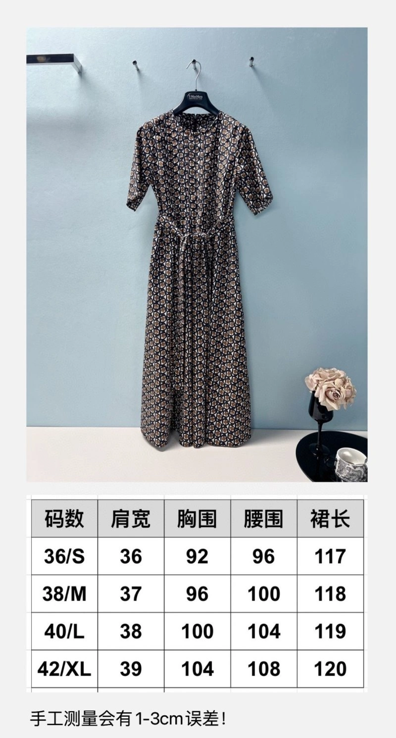 GoAnywhere Moncler Dress 139794