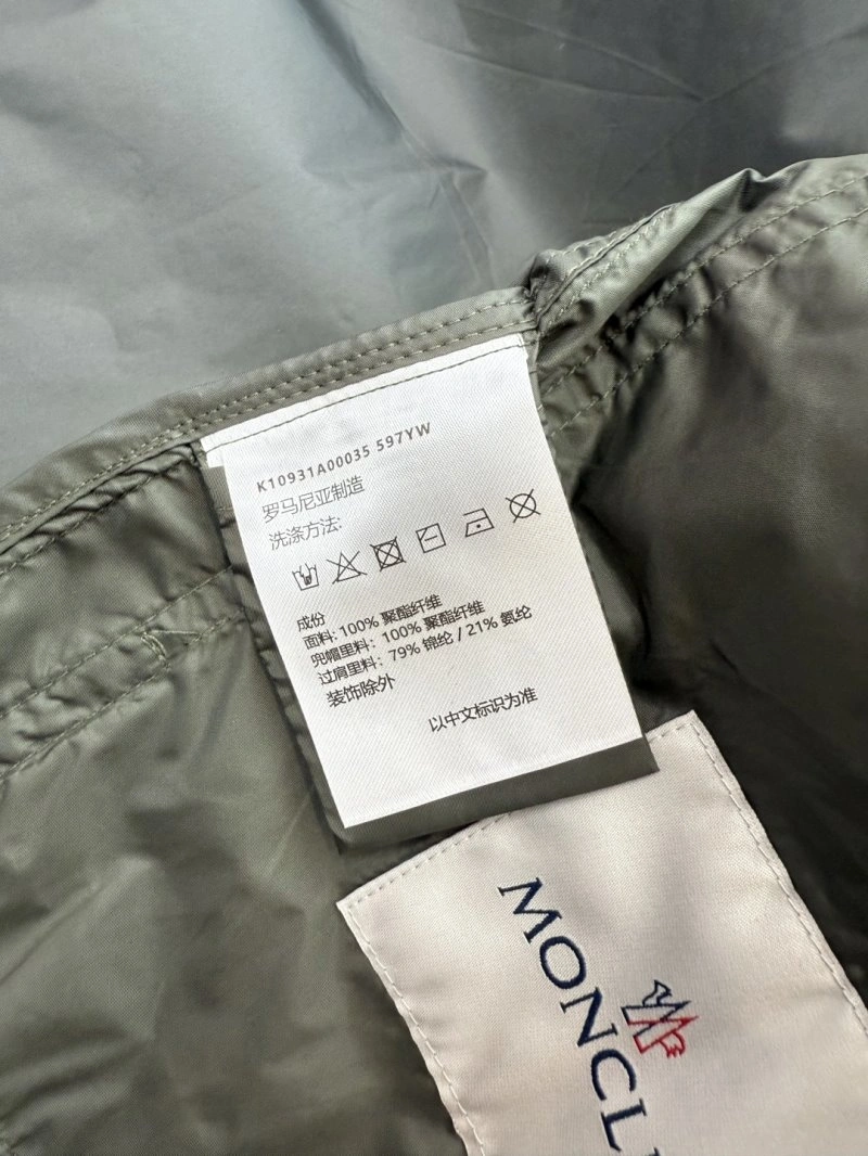 Moncler Dress Youthful 139632