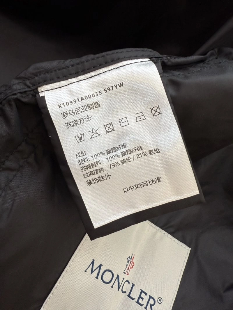 Classic Moncler Dress 139624