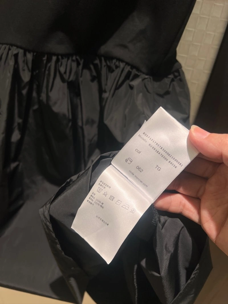 GoodFit Moncler Dress 139762