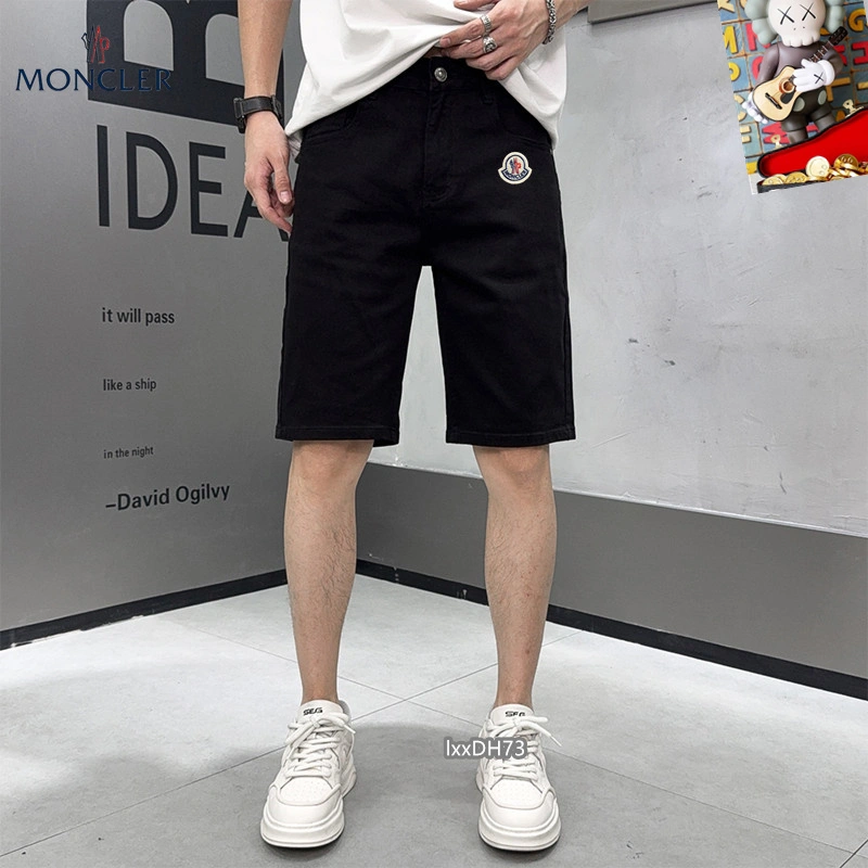 Moncler Jeans Packable 139900