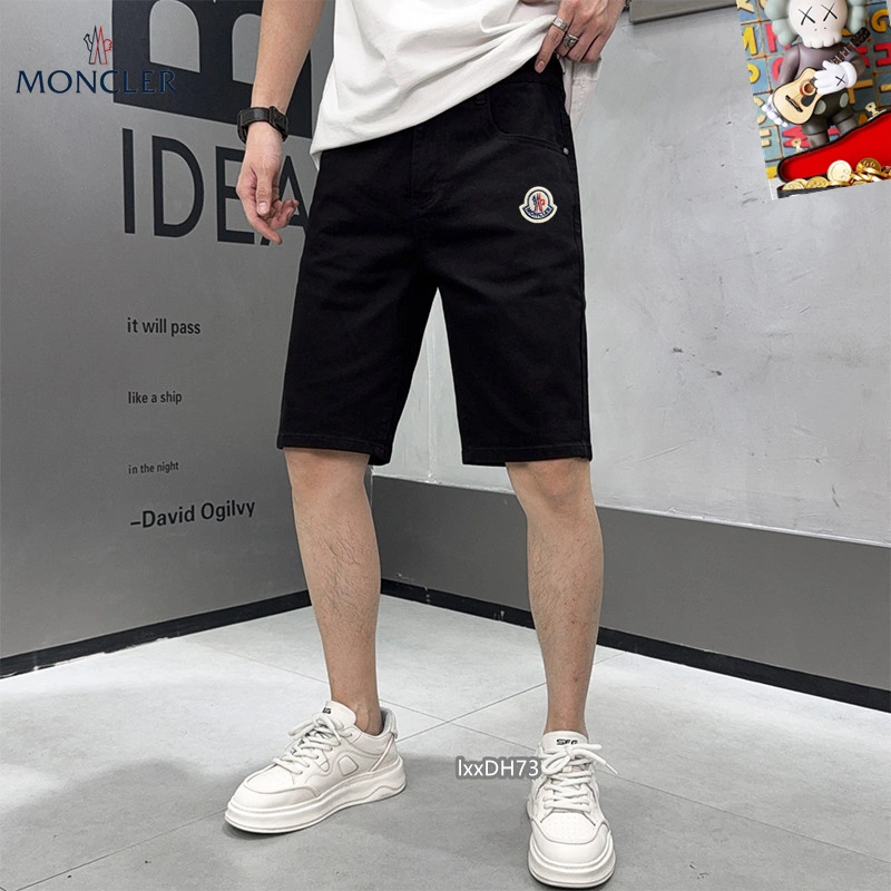 Moncler Jeans Packable 139900