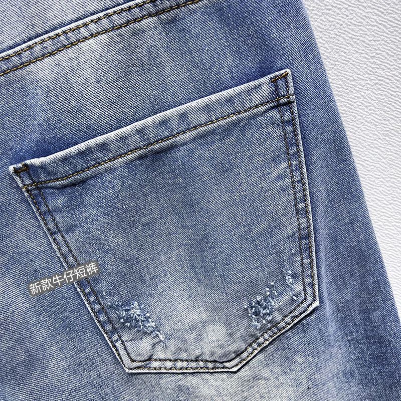 Elegant Moncler Jeans 139865