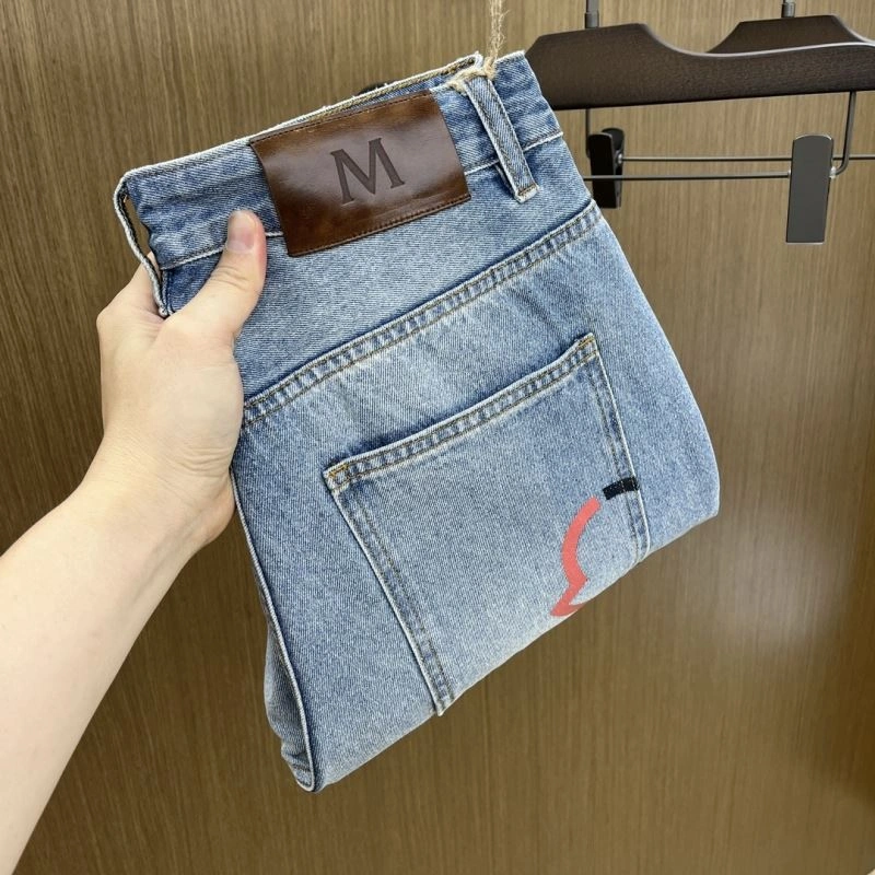 Upgraded Moncler Jeans 142625