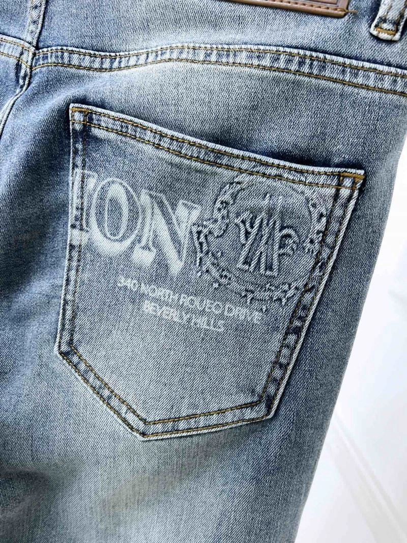 Snug Moncler Jeans 141638