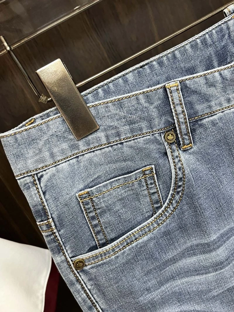 Moncler Jeans MultiPurpose 141253