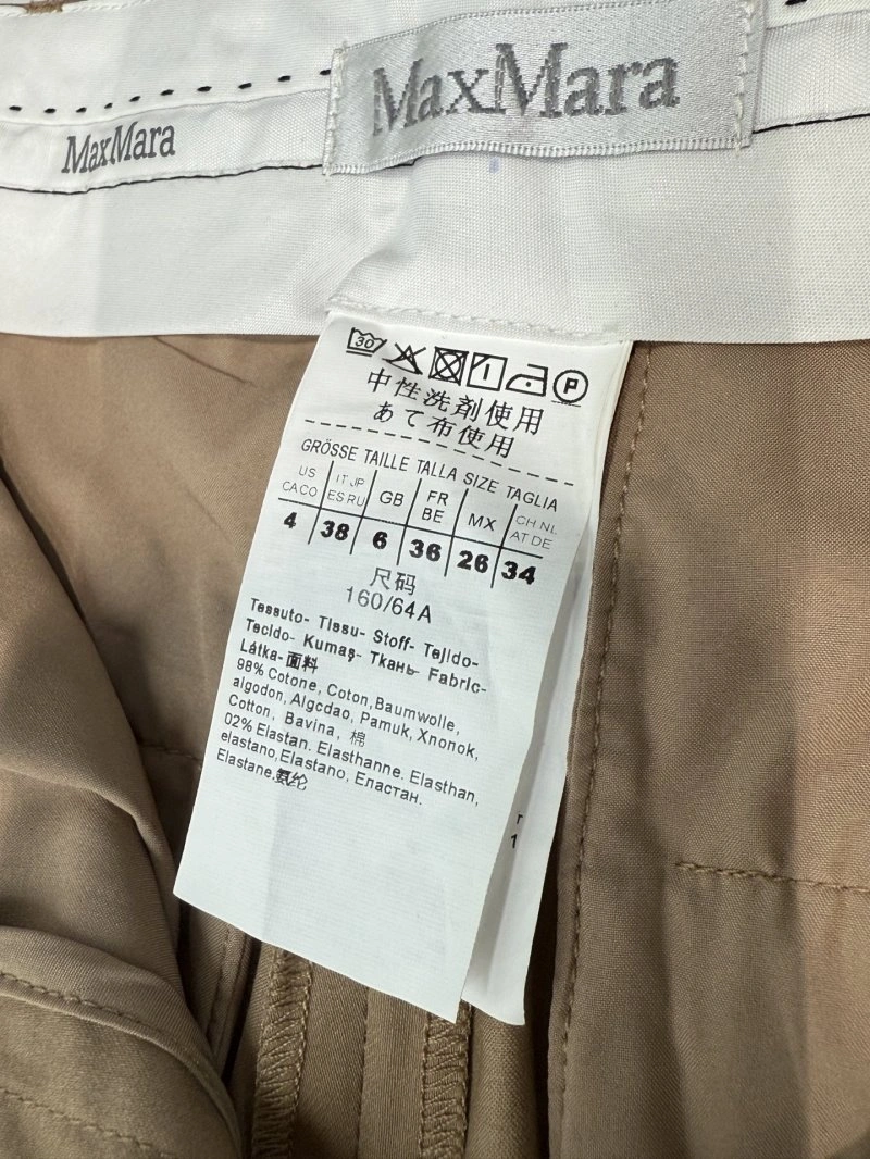 Moncler Long Pants FreshLook 139793